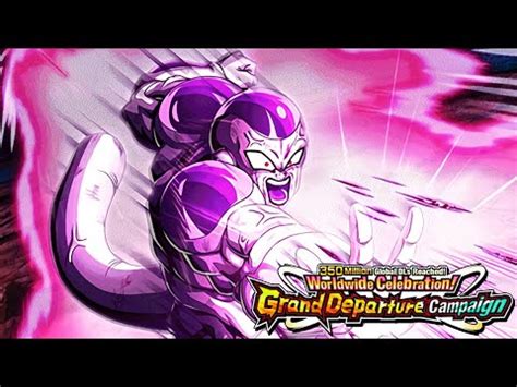 LR AGL Frieza Full Power OST Dragon Ball Z Dokkan Battle YouTube