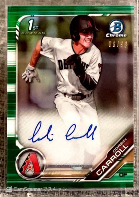 Bowman Draft Corbin Carroll Chrome Auto Green Refractor