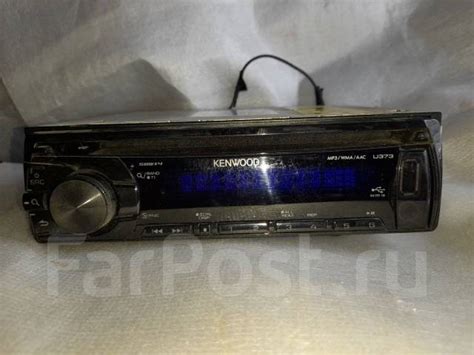 Магнитола Kenwood U373R, 1 DIN — 178x50 мм, б/у, в наличии. Цена: 2 000 ...