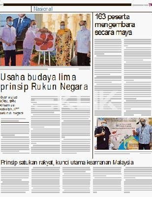 Usaha Budaya Lima Prinsip Rukun Negara KLiK