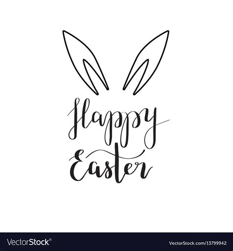 Happy Easter Rabbit Ear Calligraphy Royalty Free Vector