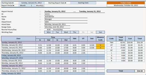 Weekly Timesheet Template Excel - SampleTemplatess - SampleTemplatess