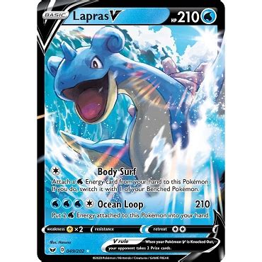 Pokemon Tcgl V Gx Codes Ptcgl Store Page