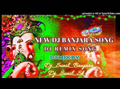 New Dj Banjara Ganpati Bappa Song Dj Remix Song Ganesh Papa Morya Dj