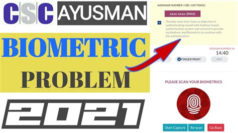 Csc Unable To Detect Any Registered Biometric Device In Mobile