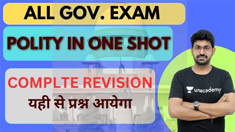 Complete Polity In One Shot I SSC CGL MTS STENO 2024 Exams I SSC