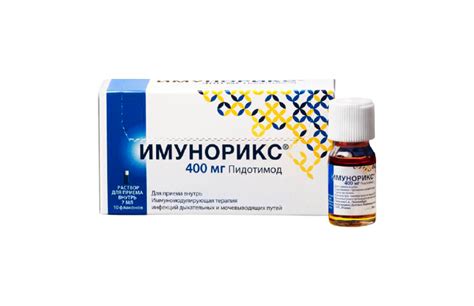 CSC Pharma » Каталог