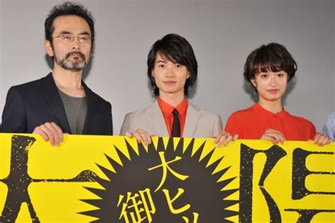 映画「太陽」初日舞台あいさつに登壇した（左から）古館寛治、神木隆之介、門脇麦 ― スポニチ Sponichi Annex 芸能