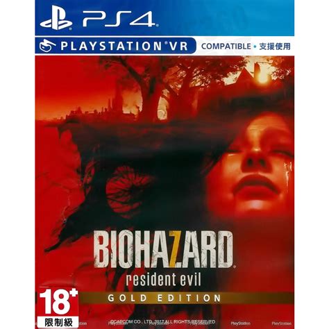 【二手遊戲】ps4 Psvr 惡靈古堡7 黃金版 Biohazard Resident Evil 7 中文版 台中 蝦皮購物