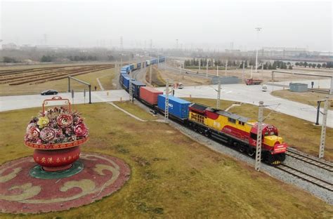 First Inbound China Europe Freight Train Carrying Chinese Lunar New