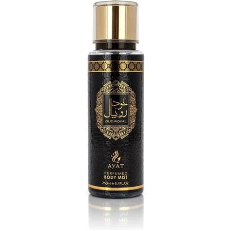 AYAT PERFUMES Brume Oud Royal Parfumé 250ml Mist Pour le Corps de