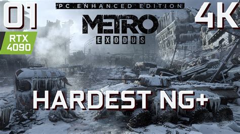 Metro Exodus Enhanced Edition Part 01 Ranger Hardcore Difficulty Ng