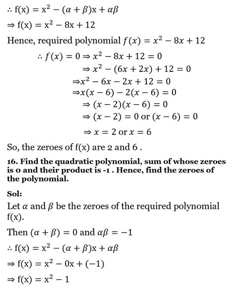 Rs Aggarwal Class Math Solutions Chapter Polynomials Readaxis