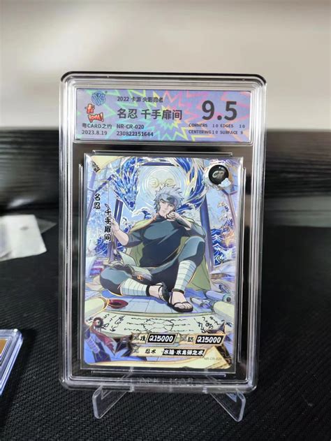 Kayou Naruto Tcg Ccg Trading Card Senju Tobirama Ssp Nr Cr Ccg