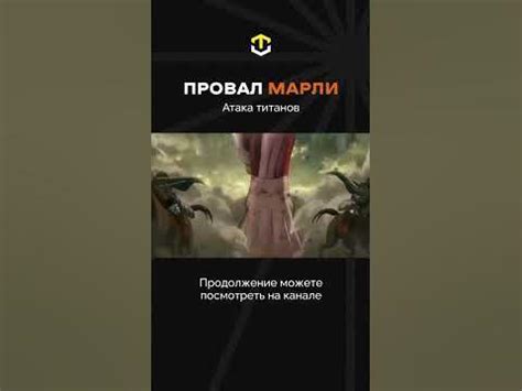 Марли на Парадизе | Полное видео на канале! - YouTube