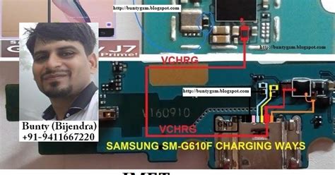 Samsung G610f Charging Usb Problem Solution Jumper Ways Lenovo Xiaomi Smartphone Repair