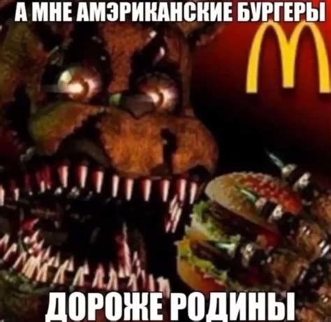 Главные мемы июня 2023: Пригожин, Титан, Мистер Сидр - Memepedia