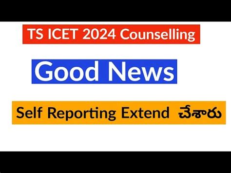 TS ICET 2nd Phase Counselling Dates 2024 TS ICET Counselling Process