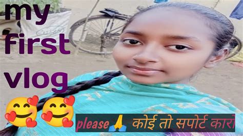 My First Vlog 🥰🥰 My First Video On Youtube Viralvideo