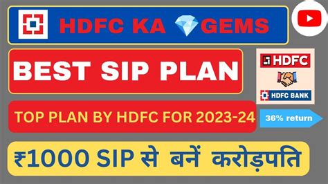 Best Fund For SIP HDFC Ka Best Plan For SIP Hdfc Midcap Oppertunities