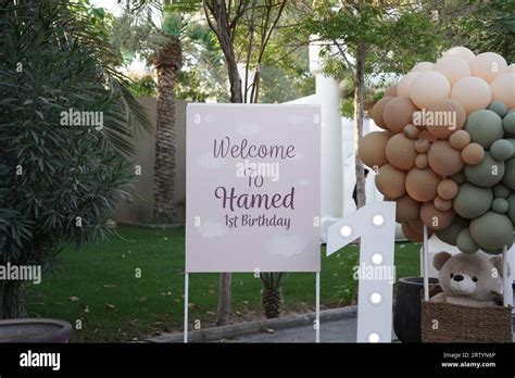 Welcome To Hamed 1st Birthday Banner Kids Birthday Banner For