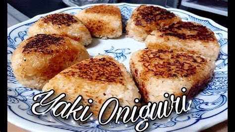 Como Fazer Bolinho De Arroz Japon S Assado Yaki Oniguiri Youtube