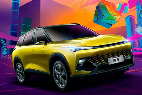 Lançamento Do Baic Beijing Mofang 2023