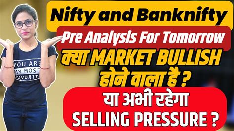 Nifty Prediction And Bank Nifty Analysis For Friday 20 October 2023