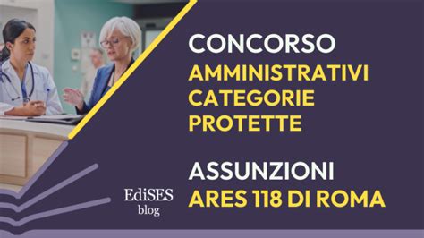 Concorso Collaboratori Amministrativi ARES Roma 4 Posti