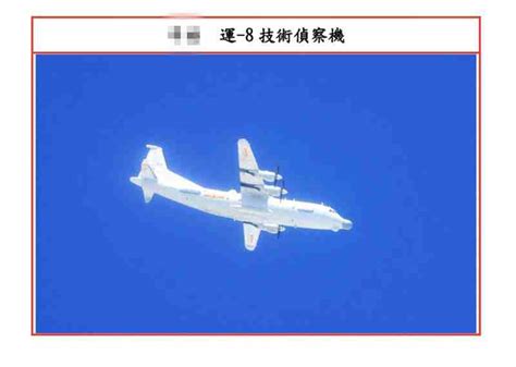 绿媒紧盯：今天下午，两架解放军军机进入台西南空域