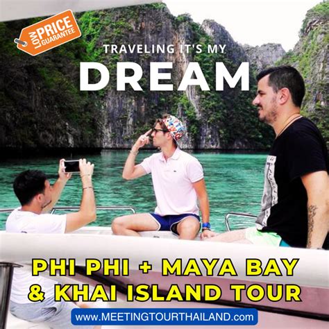 Phi Phi Maya Bay Khai Island By Speed Boat