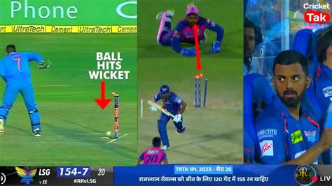 Sanju Samson Unbelievable Stump Throw Behind The Wickets Like Ms Dhoni