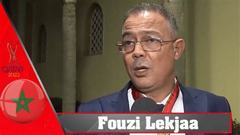 Fouzi Lekjaa I Meeting With Majesty King Mohammed VI To Moroccos World