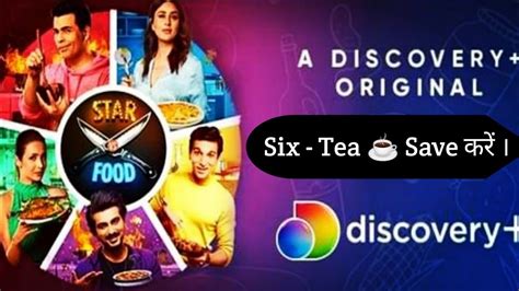 Get Discovery Plus Subscription For Free Discovery Premium Account