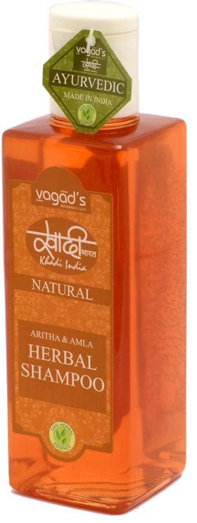 Amla Shampoo at Best Price in Kutch - ID: 1813358 | Everyday Herbal ...