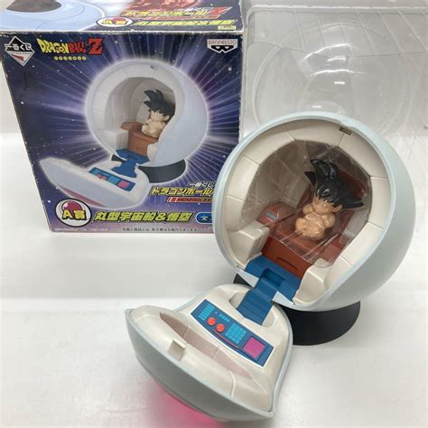 1円 一番くじ ドラゴンボールz サイヤ人襲来編 A賞 丸型宇宙船＆悟空 フィギュア 幼少期 ジャンプキャラ 孫悟空 品孫悟空｜売買された