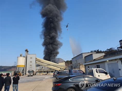 경주 폐기물처리시설 화재 연합뉴스