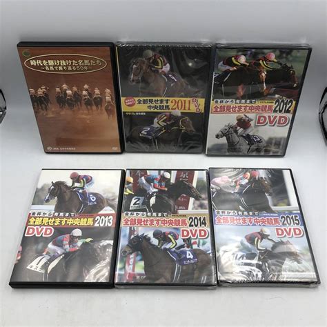 【やや傷や汚れあり】時代を駆け抜けた名馬たち 全部見せます中央競馬 Dvd 6本セット 未開封有 Jra 金杯 有馬の落札情報詳細