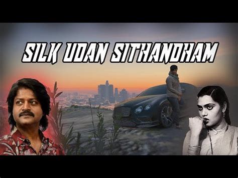 Silk Udan Sithandham In Thalainagaram TNRP GTA V RP LIVE TAMIL