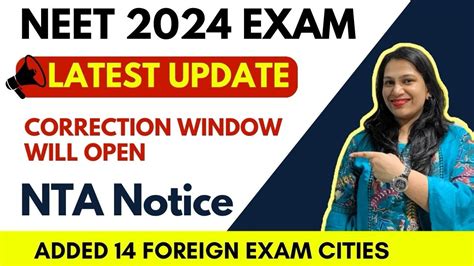 NEET 2024 NTA LATEST UPDATE NEET Added 14 Foreign Exam Cities