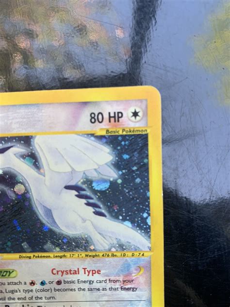 Crystal Lugia Aquapolis Secret Rare Holo Pokemon Card Ungraded