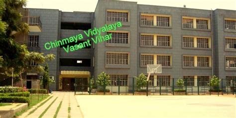 Chinmaya Vidyalaya Office Photos