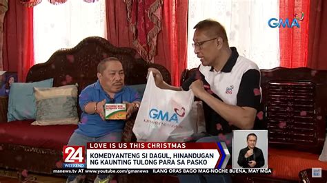 Komedyanteng Si Dagul Nakatanggap Ng Tulong Ngayong Kapaskuhan