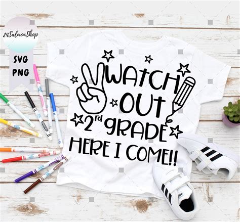 Watch Out 2nd Grade Svg Png Here I Come Svg Second Grade Etsy