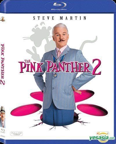 Yesasia Pink Panther Blu Ray Hong Kong Version Blu Ray