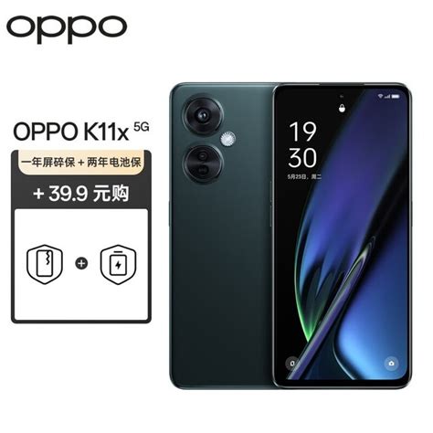 【手慢无】oppo K11x手机限时优惠1338元 64mp主摄拍照巨强 Oppo K11x 手机市场 中关村在线