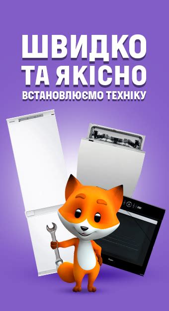 Телевизоры 55 дюймов ᐉ купить телевизор 55 дюймов • цена в Фокстрот