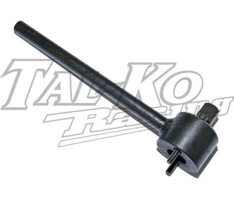 PVL Rotor Extractor