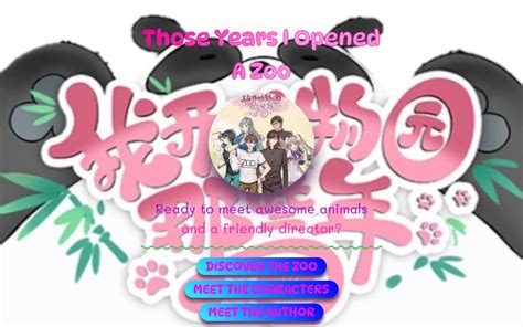 Those Years I Opened A Zoo