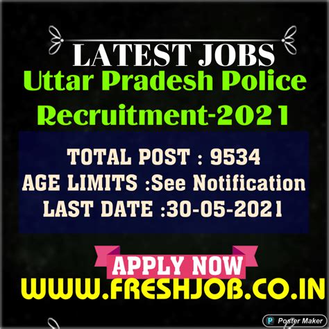 Up Police 9534 Posts Recruitment 2021 Uttar Pradesh Police Invited